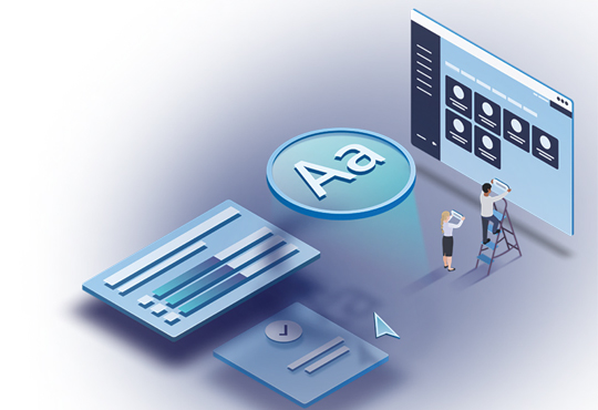 Empowering Innovation with Intelligent Computing